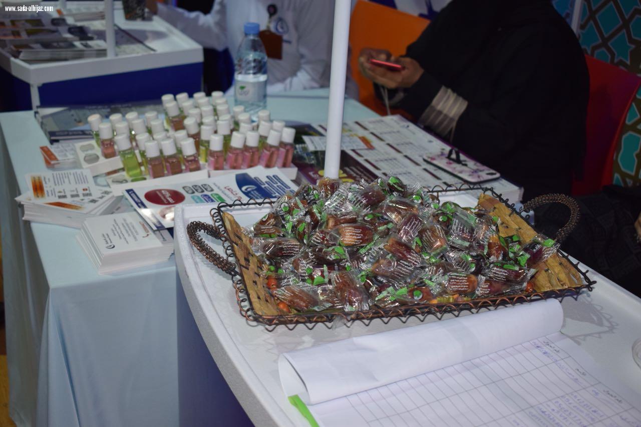 اليوم العالمي للتوحد تحت شعار #كن_أنت