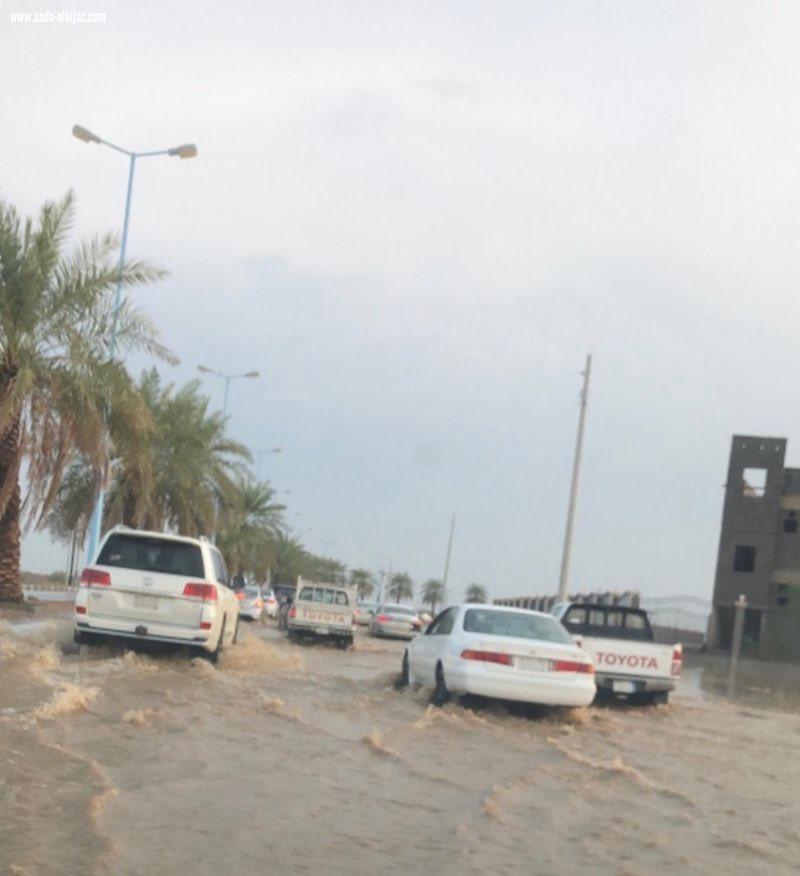 ردًّا على غرق شوارع بـ