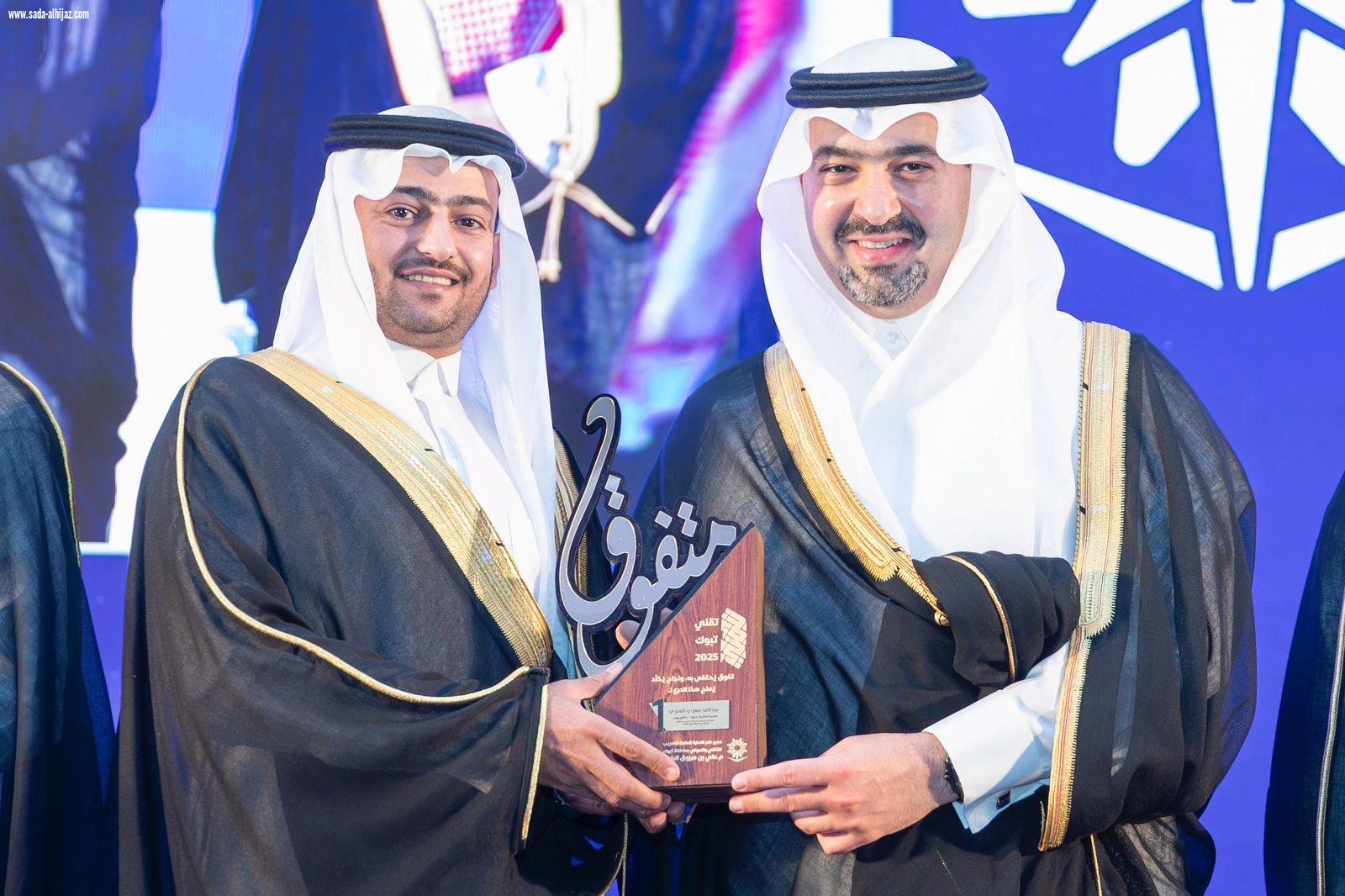 نائب أمير منطقة تبوك يشهد حفل تخريج متدربي ومتدربات التقني بالمنطقة 