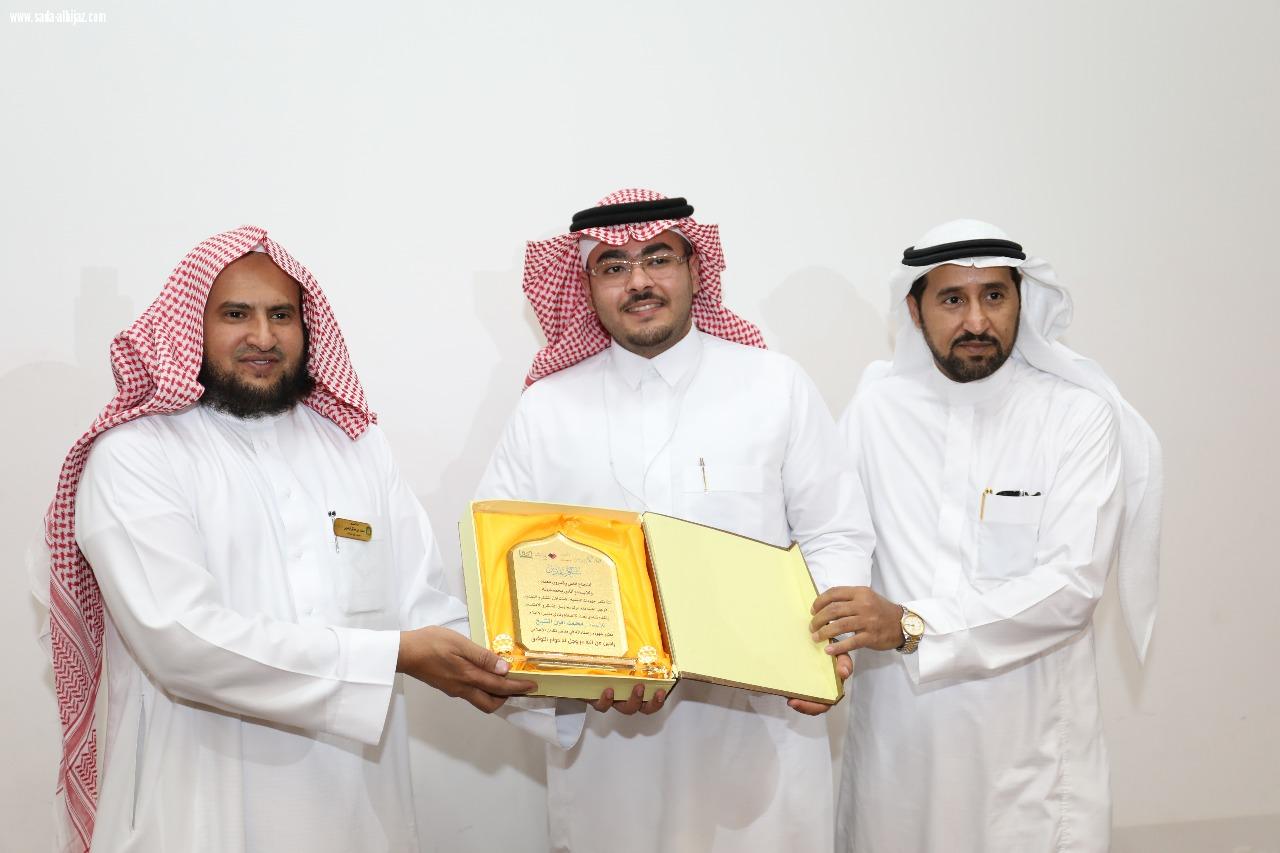 مواكبة الإعلام للتطورات الراهنة و رؤية 2030