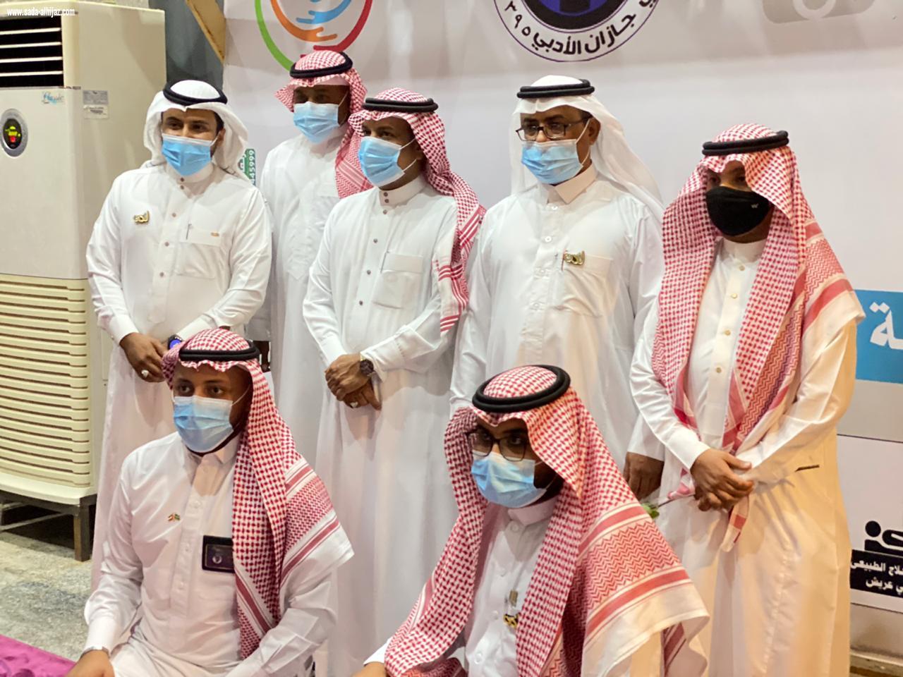 بالتعاون مع نادي جازان الأدبي 