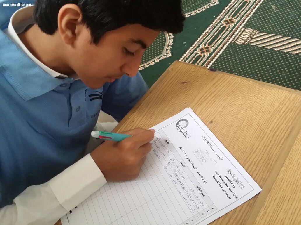 وحدة النشاط الطلابي بوسط جازان تنفذ دورة في مجال الإنشاد للطلاب 