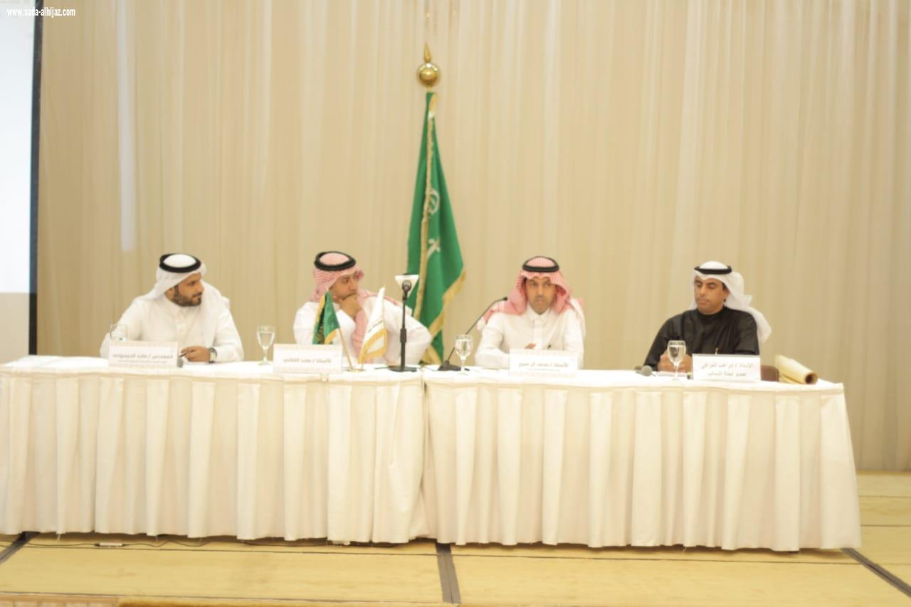 برعاية الأمير خالد الفيصل انطلاق مسابقة الخط العربي بالشراكة مابين جمعية الثقافة والفنون بجدة وشركة تراثنا للمسؤولية الاجتماعية 