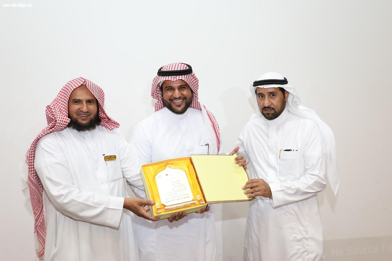 مواكبة الإعلام للتطورات الراهنة و رؤية 2030