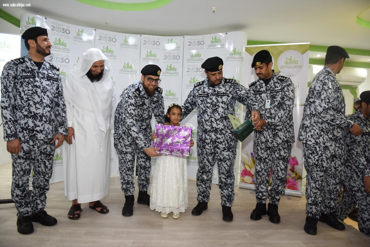 للمرة السادسة على التوالي مؤسسة كافل لرعاية الأيتام تتشرف بزيارة منسوبي كلية الملك فهد الأمنية 