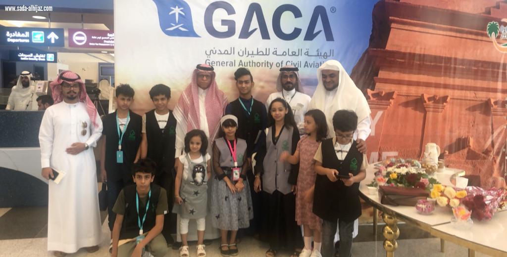 تعليم العلا يودع سفراء وسفيرات حماة الوطن