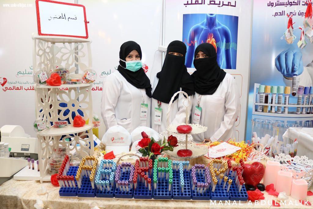 مركز القلب للمرة الثالثة ينفذ حملة توعوية بالمدينة المنورة 