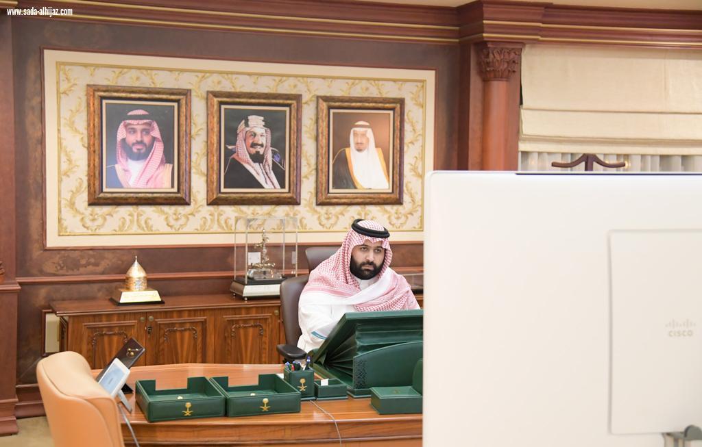 سمو نائب أمير جازان يدشن عن بعد عبر -الاتصال المرئي- مبادرة غرفة جازان تحالف الكيانات الناشئة بالشراكة مع عيادات الأعمال.. 