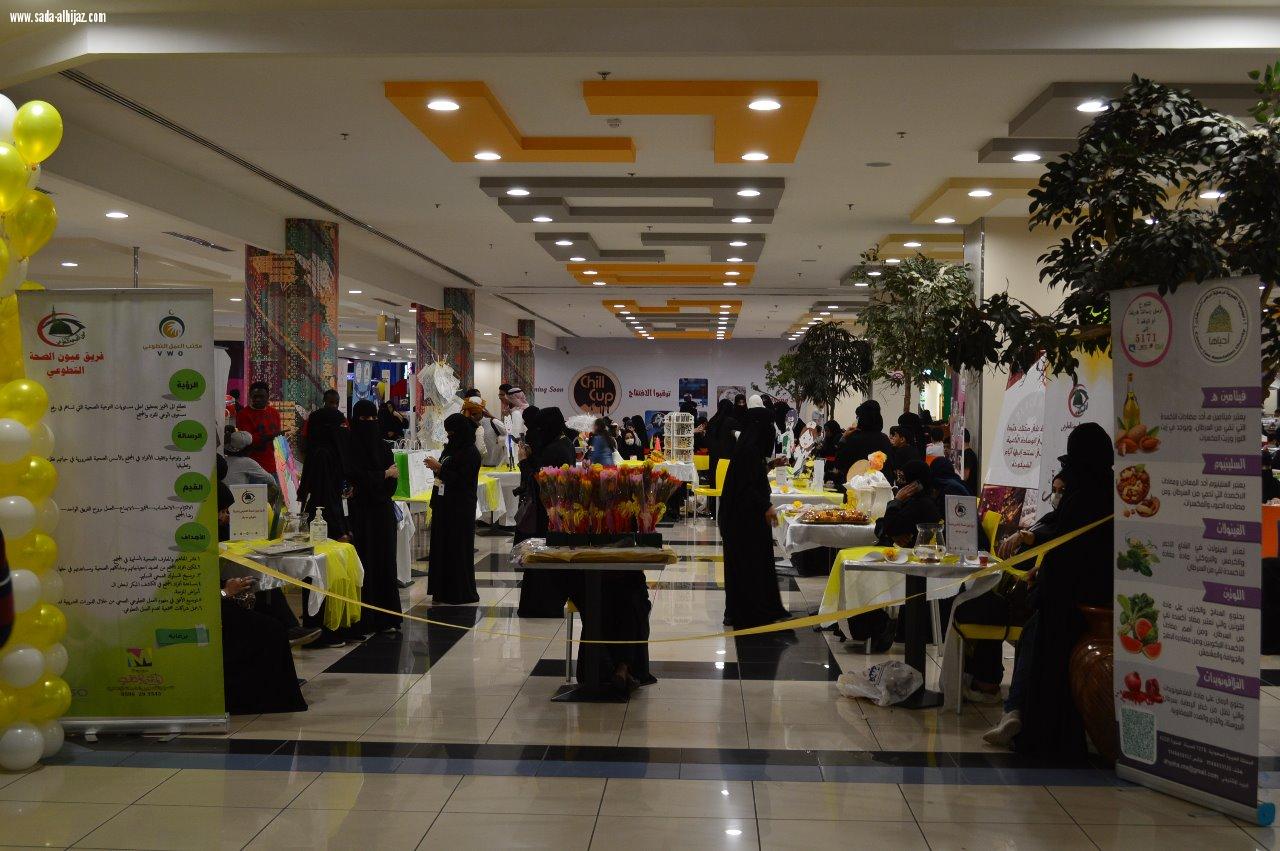 انطلاق فعالية حملة فبراير للتوعية والتثقيف لمرضى السرطان ...