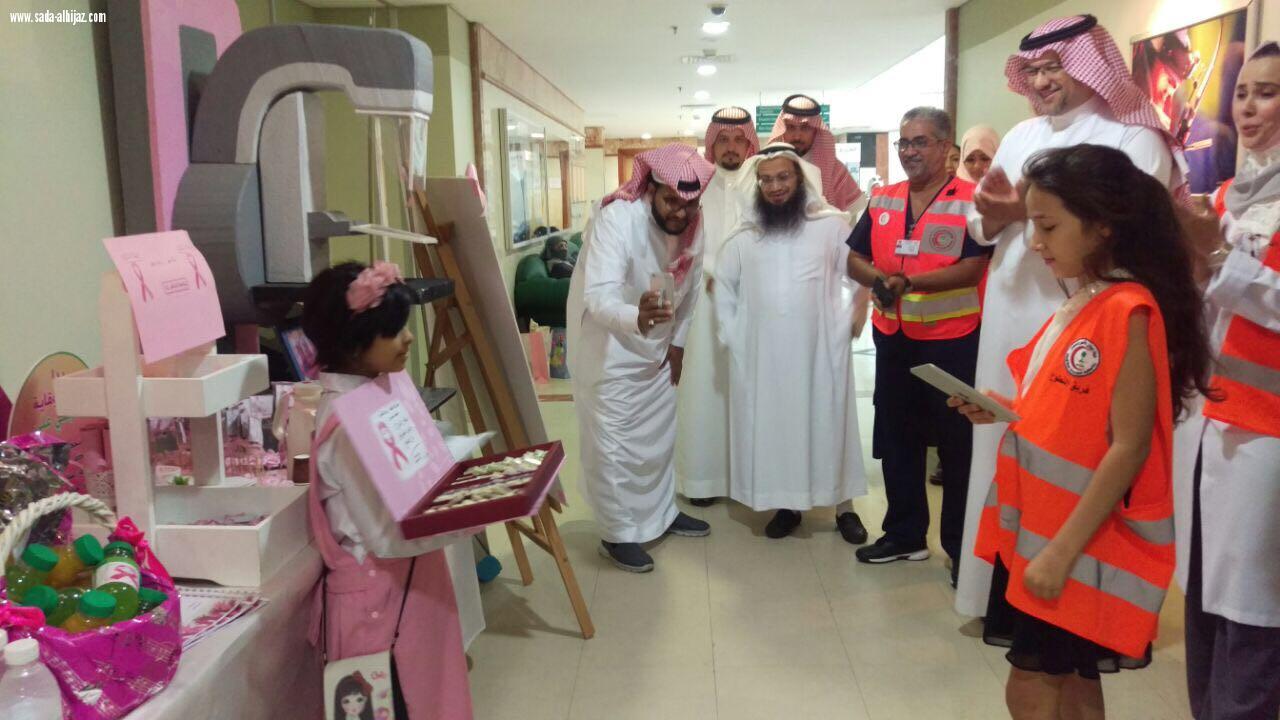 القسم النسائي بالهلال الاحمر يفعل الشراكة المجتمعية في حملة  مكة خير  وانت بخير  