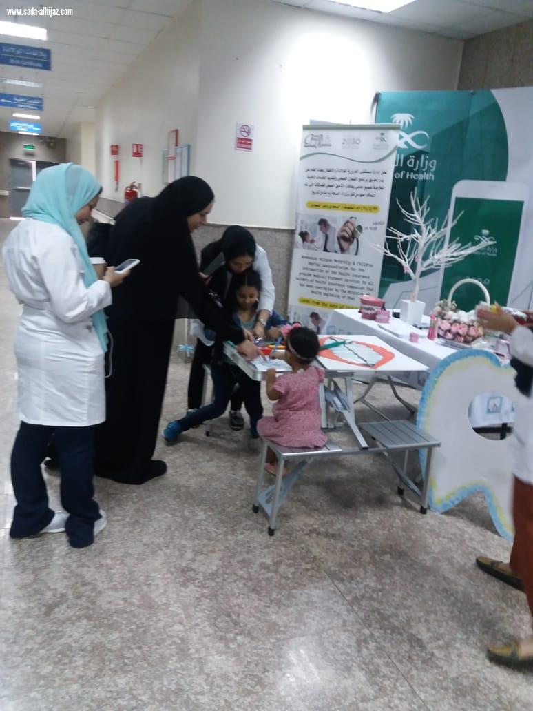 قسم الاسنان بمستشفى العزيزية ينظم فعالية للاسنان بمناسبة الاسبوع الخليجي العاشر الموحد لصحة الفم والاسنان