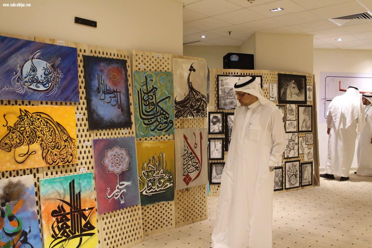 وسط أجواء مليئة بالفن والابداع  فريق الاعلام الواعي يختتم 