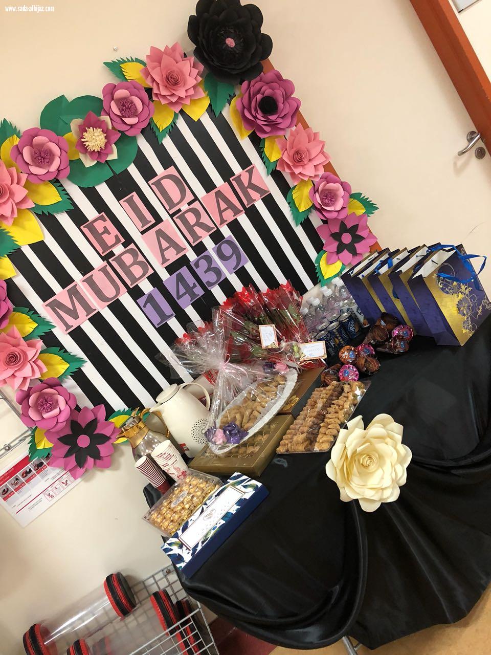 ادارة مستشفى الملك عبدالعزيز بمكة المكرمة  تعايد منسوبيها المكلفين والمرضى