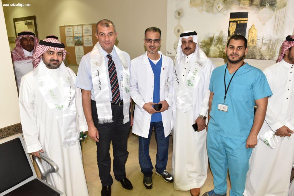مستشفى شرق جدة تحتفل باليوم الوطني 87 للمملكة
