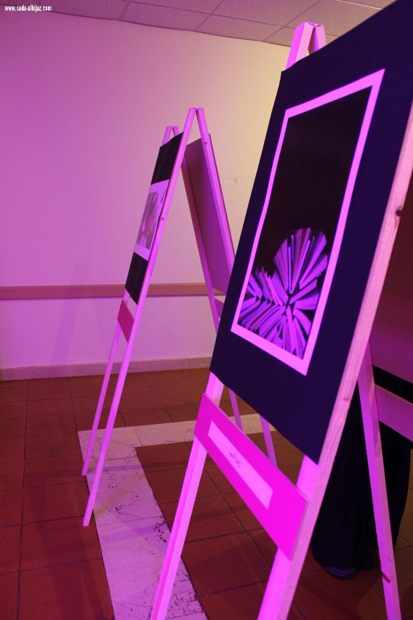 نادي أبعاد ينظم ملتقى كوّن الإعلامي الثاني .. 