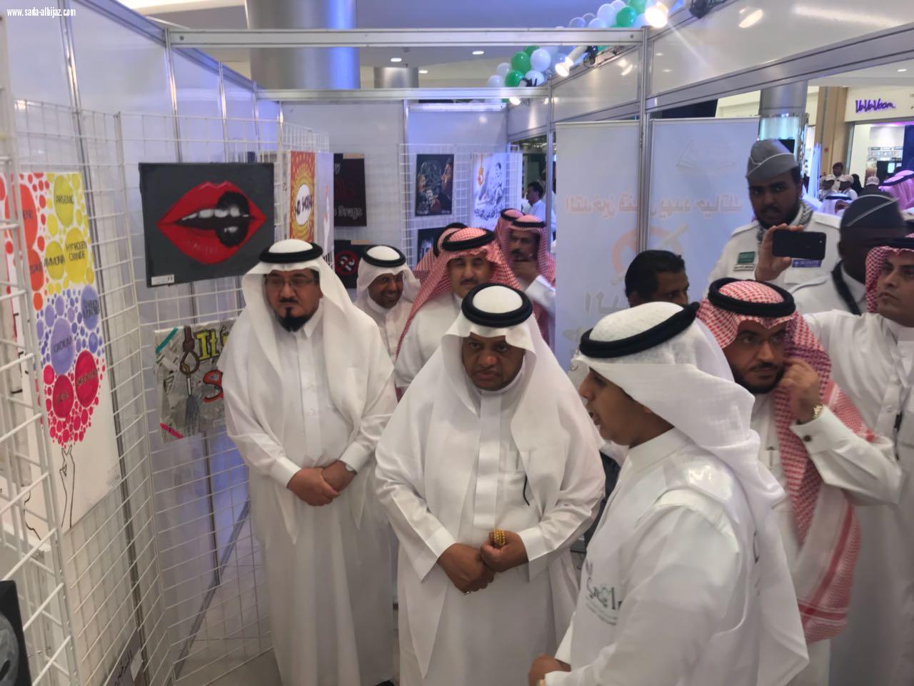 يستمر ثلاثة أيام بمشاركة عشر جهات حكومية الثقفي يدشن معرض  واعي للتوعية بالمؤثرات السلبية 