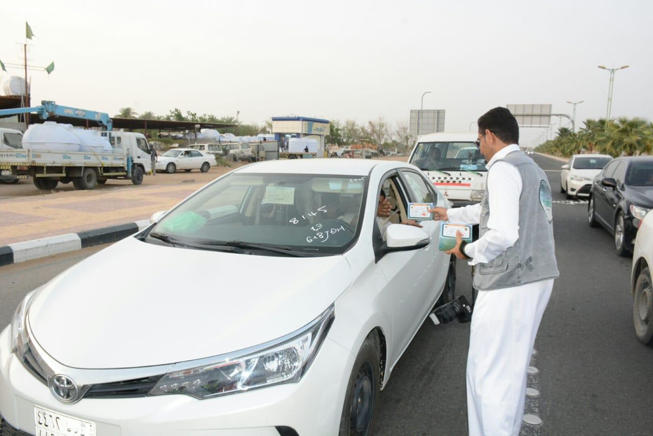 تهدف إلى التوعية والحد من الحوادث المرورية  انطلاق حملة رمضان أمان بمحافظة صامطة
