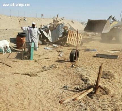 حملة رقابية لإزالة الحظائر والشبوك المخالفة بمكة