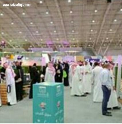 الاف زائر في فعاليات سوق الذهب لمركز الملك 5 سلمان للشباب