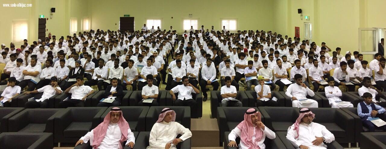 يوم تقني للمستجدين تقنية جدة تستقبل 1700 متدربا مستجدا للفصل التدريبي الثاني