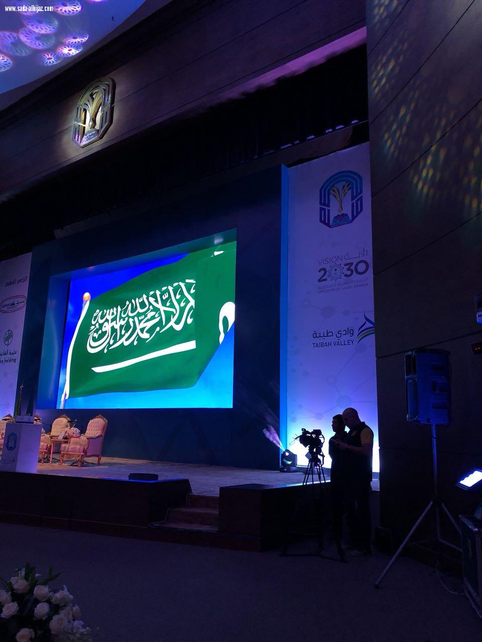 شركة وادي طيبة تسعى لزيادة عدد الطلبة المستثمرين سنويا...