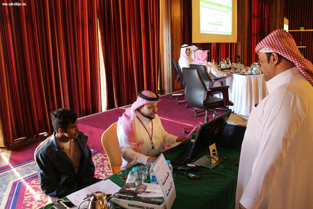 المهندس  بن هميل يطلق القرعة الإلكترونية  لمنح الأراضي بالطائف 