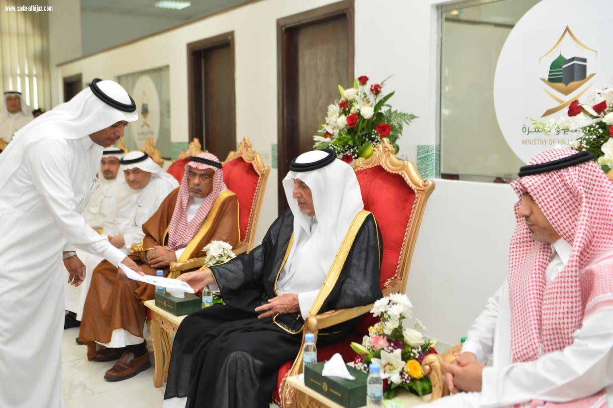 أمير مكة يتفقد مركز إستقبال ضيوف الرحمن بطريق مكة جدة 