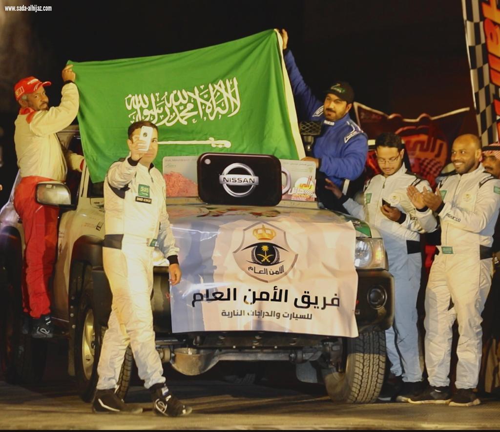 الأمن العام يحقق المركز الأول في عالم الراليات في المشاركة الأولى له