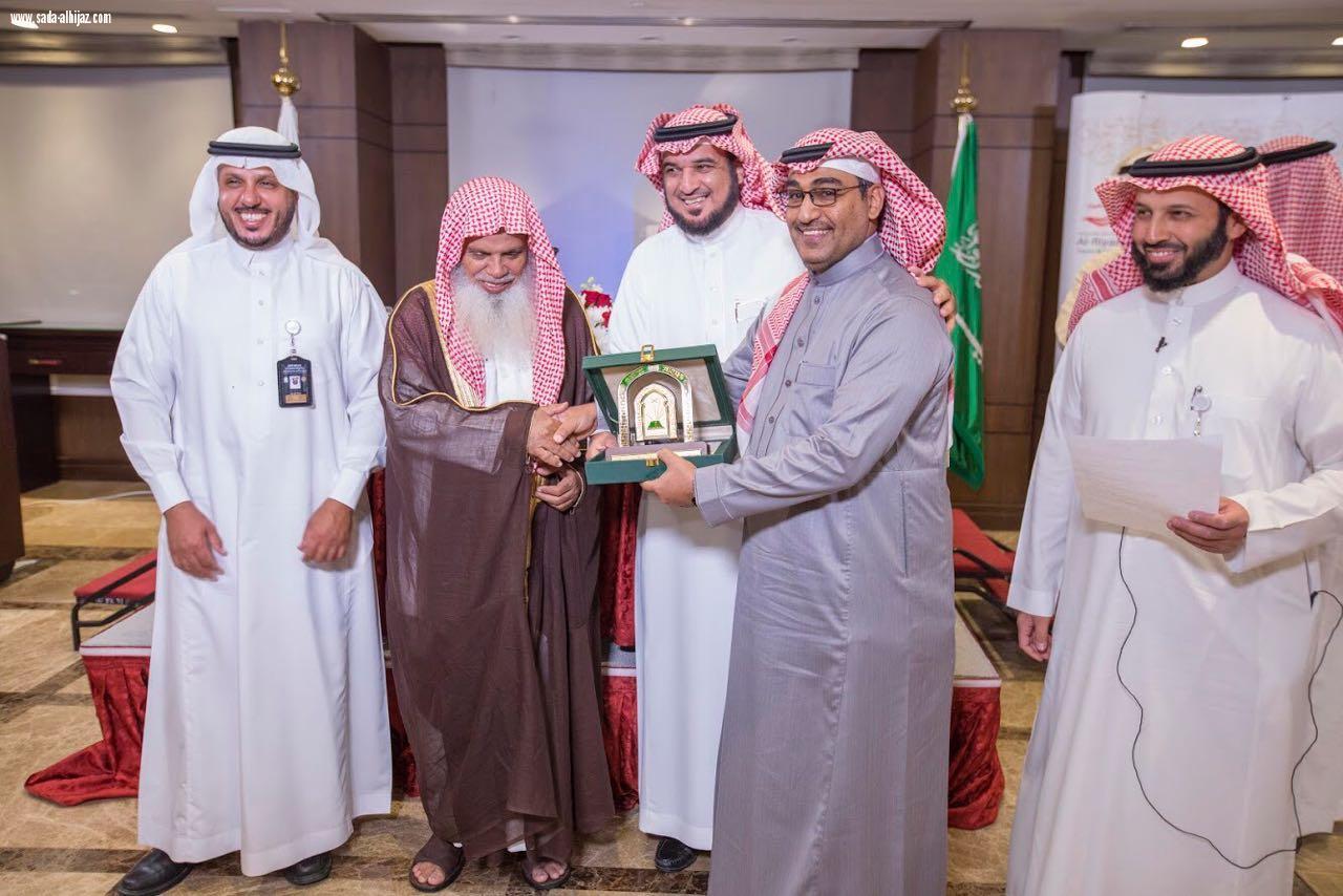 بحضور أمام الحرم النبوي وجمع كبير من الضيوف والإعلاميين