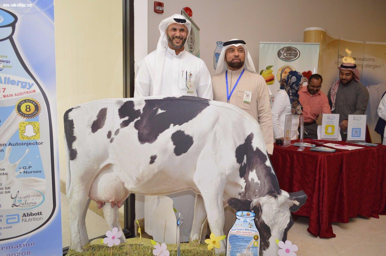 وحدة خدمة المجتمع بكلية الطب بجامعة الملك عبد العزيز  تقيم حملة توعوية عن حساسية حليب الأطفال 