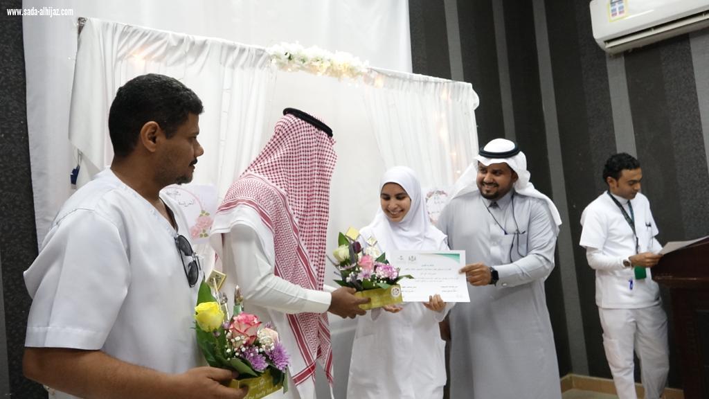 حفل تكريم منسوبي ومنسوبات الخدمات التمريضية بمستشفى الطوال العام