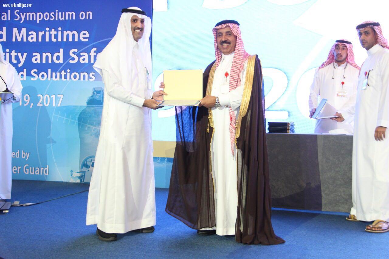 الندوة الدولية الأولى لأمن وسلامة الحدود توصي بتأسيس منتدى دولي. 