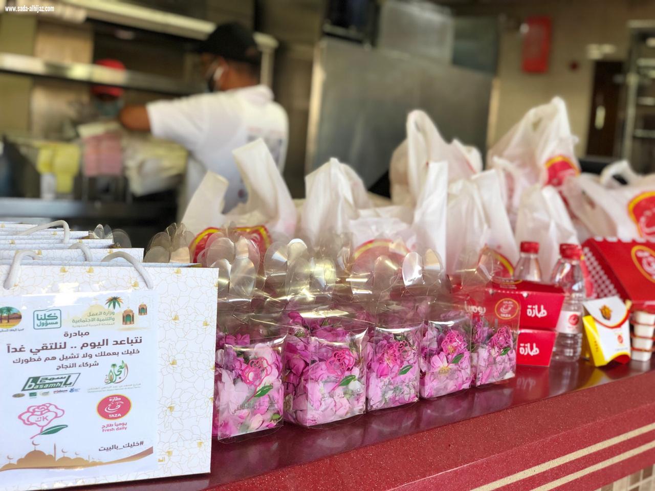 جمعية اليقظة النسائية الخيرية بالطائف تختتم أعمالها للعشر الأولى وبعثت برسالة شكر للشركاء الداعمين