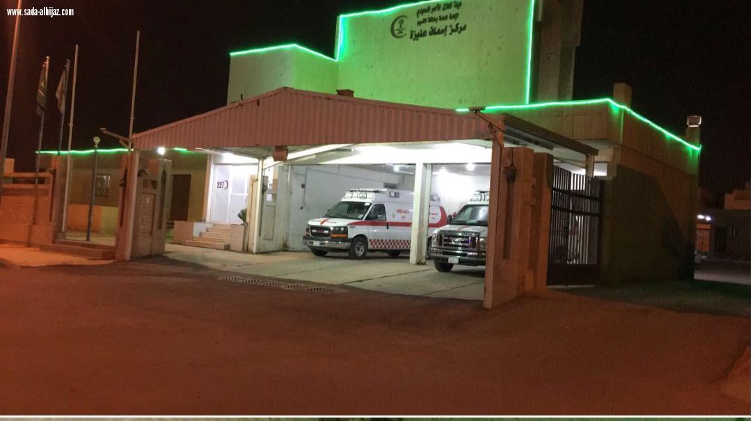 هيئة الهلال الاحمر السعودي تنهي مشاركتها في احتفالية اليوم الوطني