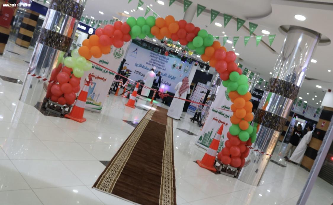 وكيل محافظة صامطة يدشن اسبوع المرور الخليجي 2019