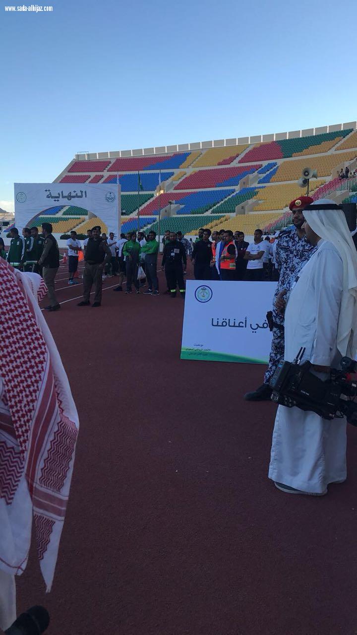 الاتحاد الرياضي السعودي لقوى الامن الداخلي يقيم سباق الوفاء للشهداء...