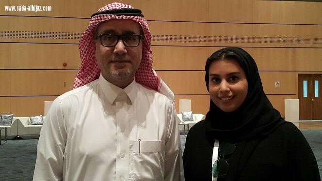  الأميرة فهدة تزورمعرض منتجون الخامس وتكرم ثمانين  سيدة سعودية 