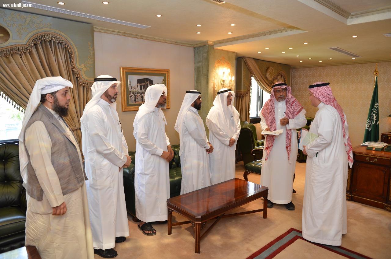 أمين العاصمة المقدسة يستقبل المجلس التنفيذي لجمعية مراكز الأحياء بمكة المكرمة