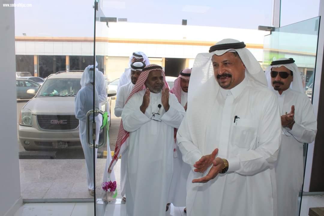 افتتاح المقر الجديد لصندوق التنمية الزراعية بمحافظة صامطة