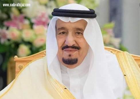 برعايه كريمه من خادم الحرمين الشريفين  جدة تشهد اكبر احتفاليه بمناسبه مرور ٧٥ عاما على انشاء غرفة جده  صالح كامل احتفال الغرفة يعزز من المسيرة الوطنيه في بناء المستقبل