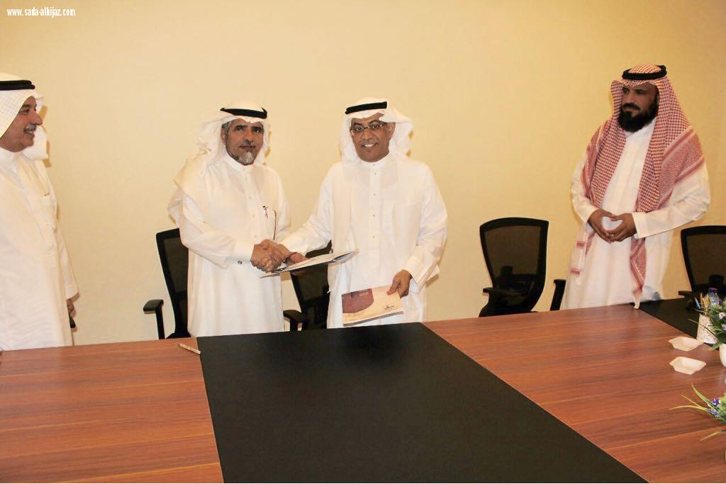 وقعت مراكز الأحياء مع حرفية اتفاقية تعاون مشترك.