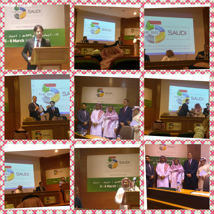 شبكة نادى الصحافة السعودي  في تغطية خاصة لفعاليات  The Big 5 Saudi