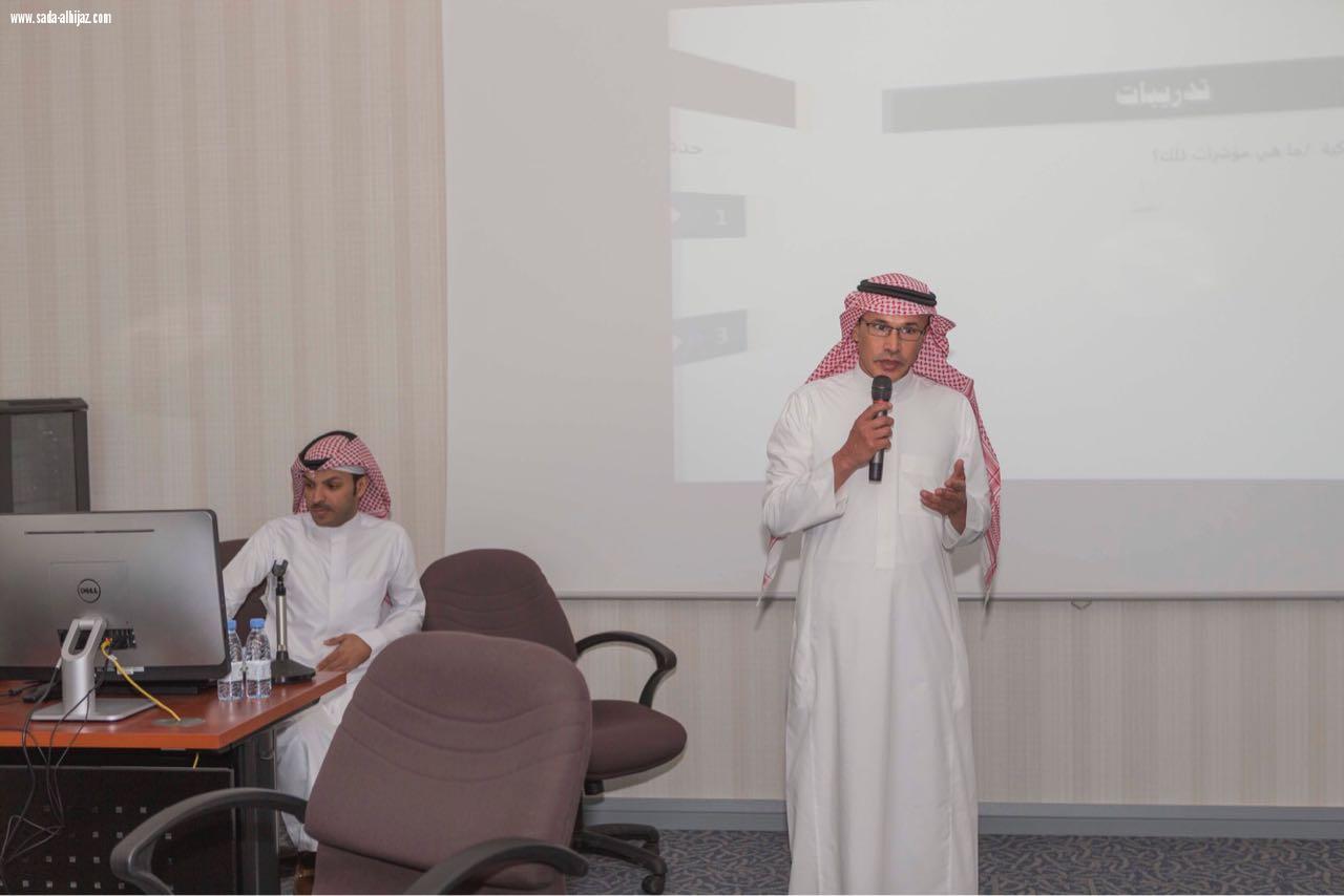 وزارة الشؤون الاسلامية تختتم فعاليات ورشة عمل كيفية إعداد الأداء الوظيفي