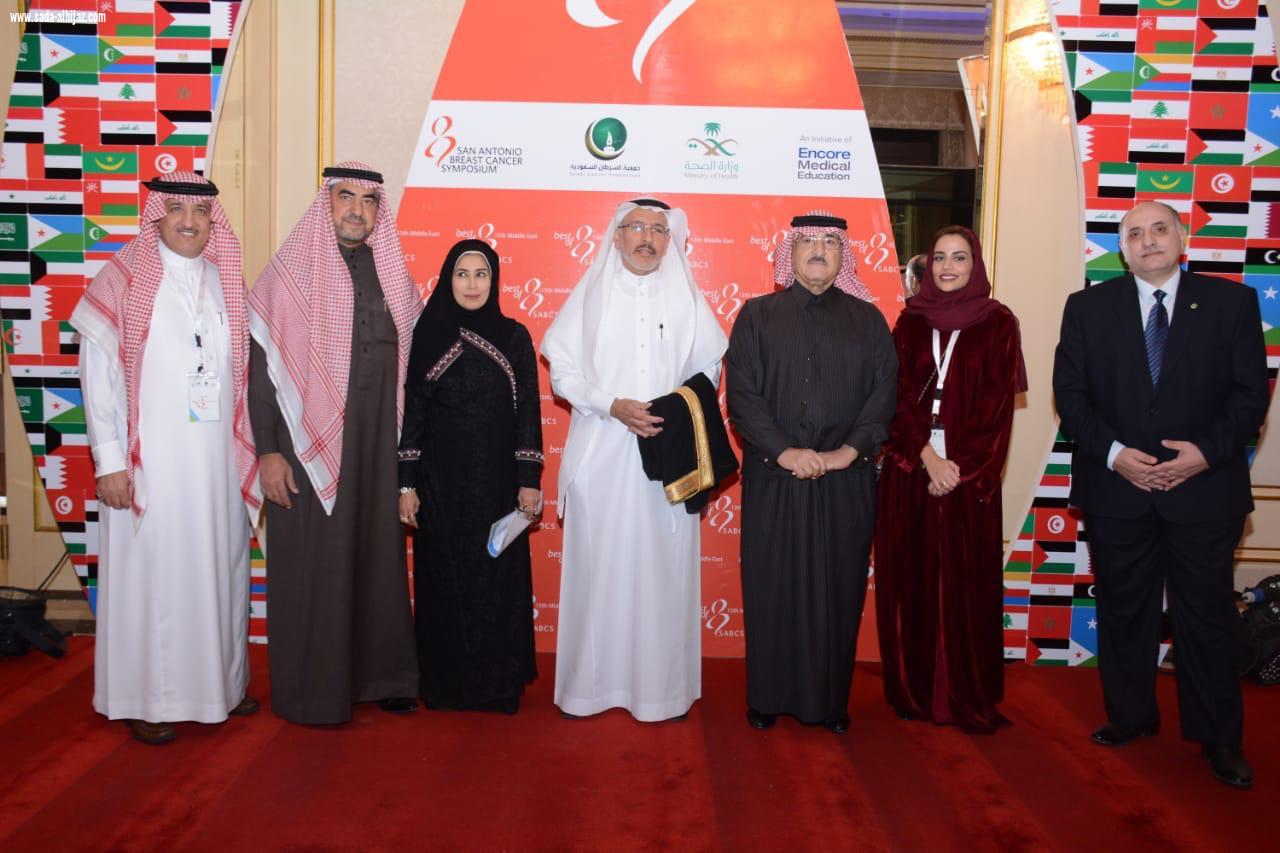 خلال انعقاد مؤتمر سان انتونيو لسرطان الثدي بالدمام اكتشاف 2300 حالة إصابة بسرطان الثدي بالمملكة 200 مختص في طب الأورام يناقشون مستجدات العلاج والبحث العلمي