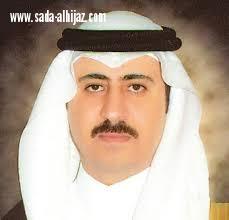 الأمير خالد بن سلطان يترأس اجتماع مجلس أمناء مؤسسة سلطان الخيرية