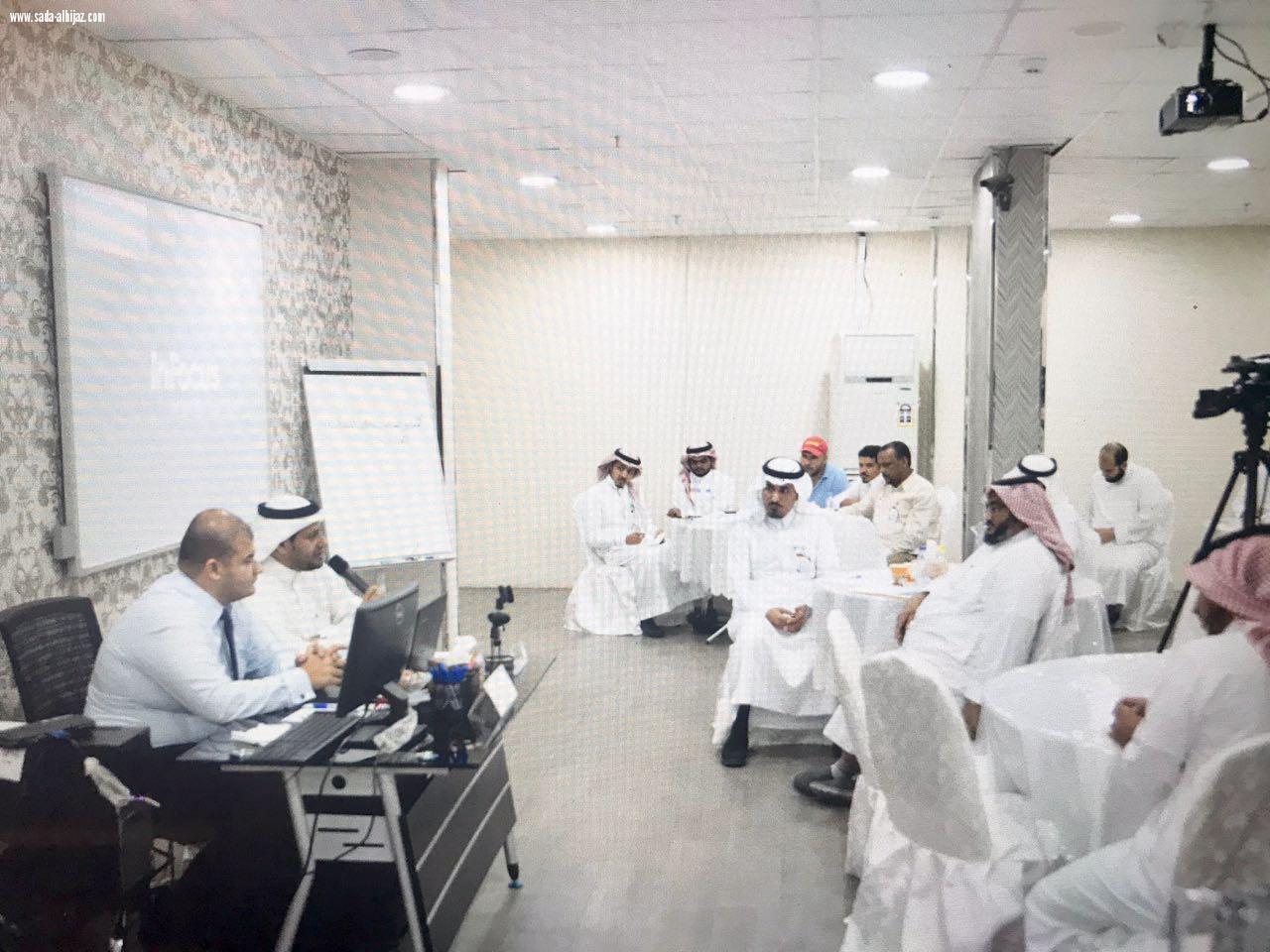 مركز التنمية الإجتماعية بمكة ينظم ورشة عمل في المعايير المحاسبية للمنشآت الغير الربحية  