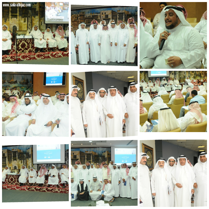 غرفة جدة تعقد جمعيتها العمومية للعام المنصرم 2017 