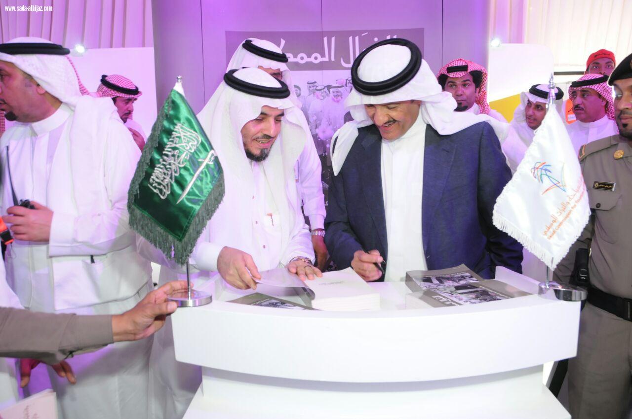 الامير سلطان بن سلمان  يدشن البعد الحضاري للمملكة العربية السعودية 