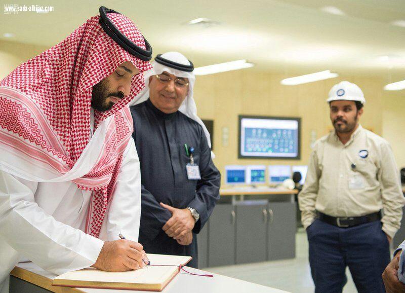 ولي العهد يشكر العاملين خلال زيارته محطة تحلية جدة لزيادة الإنتاج ورفع كفاءة التشغيل دون  زيادة في التكاليف 
