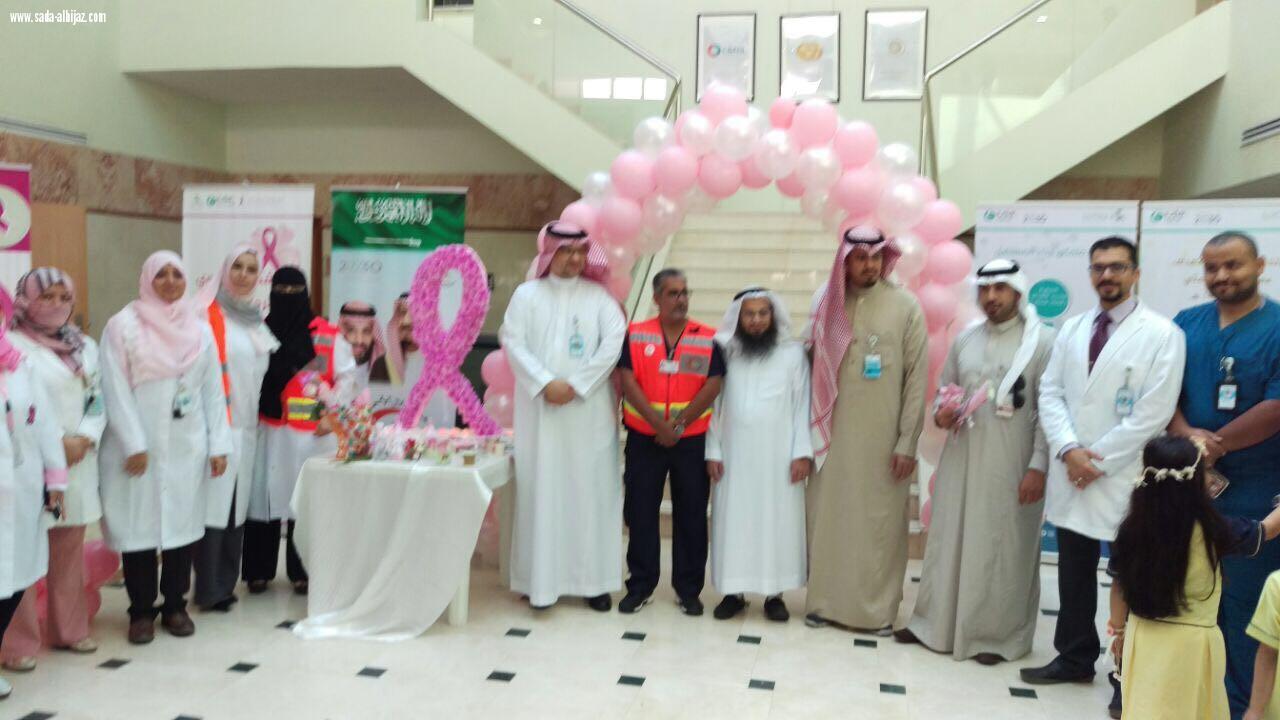 القسم النسائي بالهلال الاحمر يفعل الشراكة المجتمعية في حملة  مكة خير  وانت بخير  